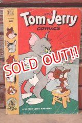 画像: ct-220401-01 Tom and Jerry / DELL 1952 Comic 
