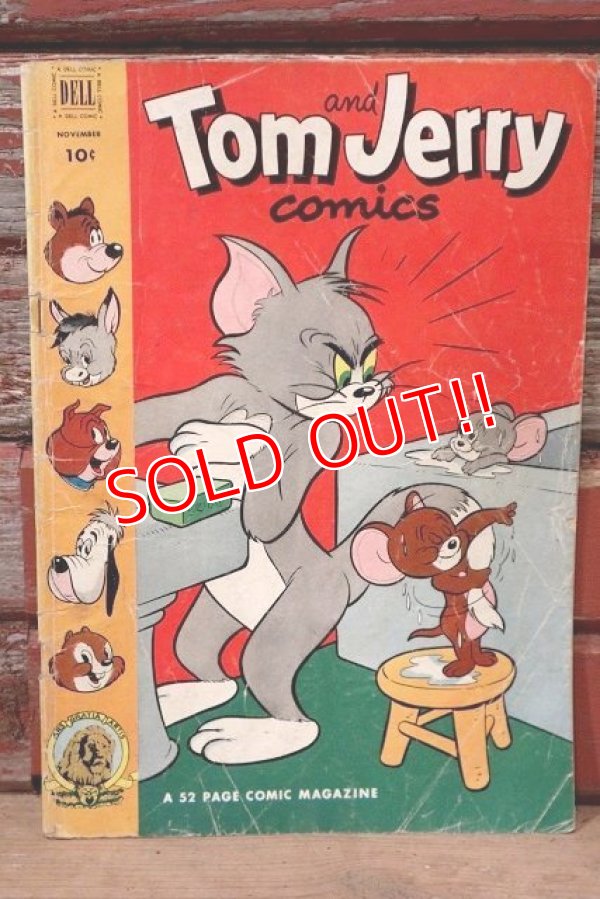 画像1: ct-220401-01 Tom and Jerry / DELL 1952 Comic 