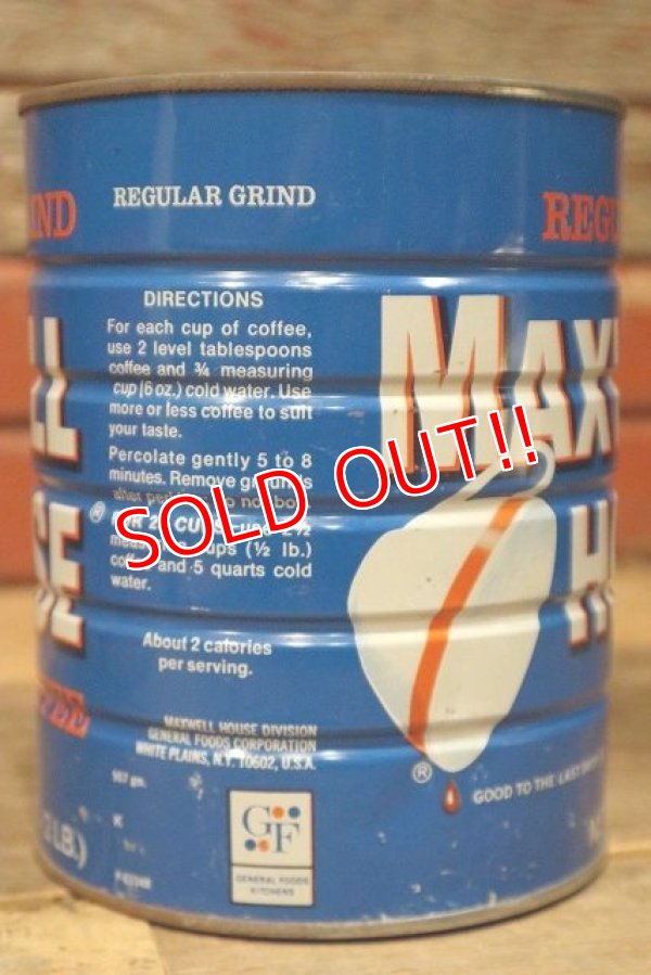 画像3: dp-220901-20 MAXWELL HOUSE COFFEE / Vintage Tin Can