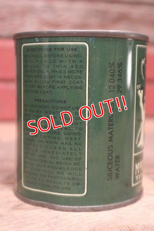 画像3: dp-220901-22 THE GLIDDEN COMPANY TREE SEAL / Vintage Tin Can