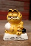 画像1: ct-220901-14 Garfield / ENSCO 1981 Ceramic Display