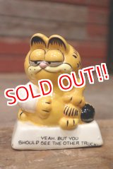 画像: ct-220901-14 Garfield / ENSCO 1981 Ceramic Display