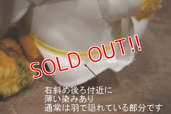 画像8: ct-220901-14 Garfield / McDonald's Canada 1991 Christmas Plush Doll "Angel"