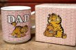 画像1: ct-220901-14 Garfield / ENESCO 1980's "World's Greatest Dad" Mug