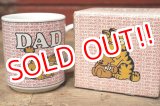 画像: ct-220901-14 Garfield / ENESCO 1980's "World's Greatest Dad" Mug