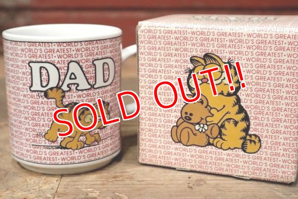 画像1: ct-220901-14 Garfield / ENESCO 1980's "World's Greatest Dad" Mug