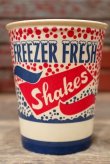 画像1: dp-220401-44 FREEZER FRESH / Vintage Paper Cup