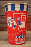 画像1: dp-220401-44 Vintage Paper Cup