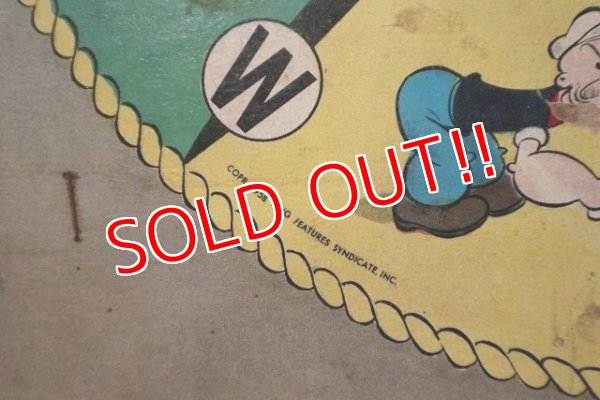 画像6: ct-220901-13 Popeye / 1958 Target Board