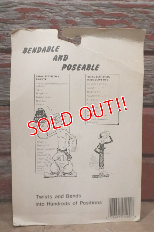 画像7: ct-220901-13 Popeye / JESCO 1988 Poseable Bendable Figure