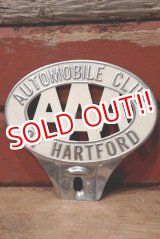 画像: dp-220901-123 AAA / AUTOMOBILE CLUB OF HARTFORD Emblem