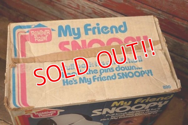 画像15: ct-220719-02 Snoopy / Hasbro 1979 My Friend Snoopy Bowling Toy