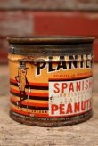 画像1: dp-220901-51 PLANTERS / MR.PEANUT 1930's-1940's SPANISH PEANUT Can