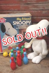 画像: ct-220719-02 Snoopy / Hasbro 1979 My Friend Snoopy Bowling Toy