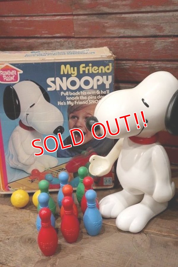 画像1: ct-220719-02 Snoopy / Hasbro 1979 My Friend Snoopy Bowling Toy