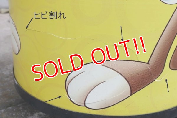 画像18: ct-220901-16 Nestlé / Quik Bunny 1990's Cooler Box