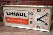 画像1: dp-220401-08 U-HAUL / 1960's Advertising Clock