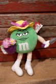 画像1: ct-220601-01 MARS / M&M's 2000's Plush Doll "Gardener Green"