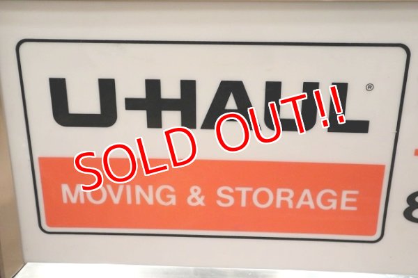 画像2: dp-220401-08 U-HAUL / 1960's Advertising Clock