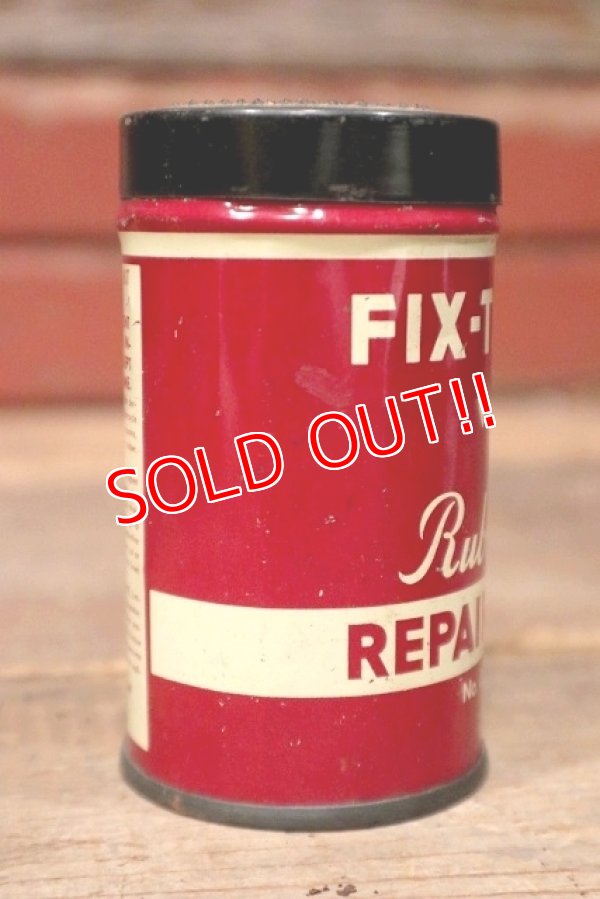 画像3: dp-220901-97 FIX-TITE Rubber Tube Repair Kit Can