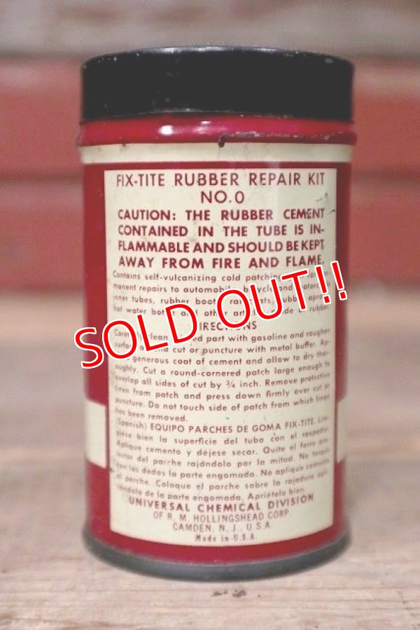 画像2: dp-220901-97 FIX-TITE Rubber Tube Repair Kit Can