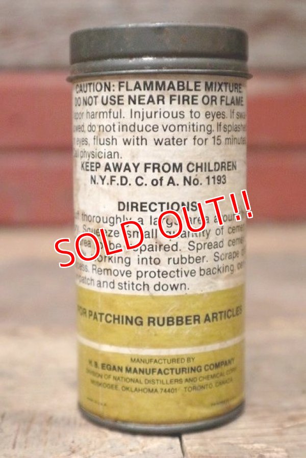 画像2: dp-220901-98 Camel Rubber Repair Kit Case