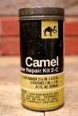 画像1: dp-220901-98 Camel Rubber Repair Kit Case