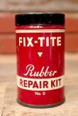 画像1: dp-220901-97 FIX-TITE Rubber Tube Repair Kit Can