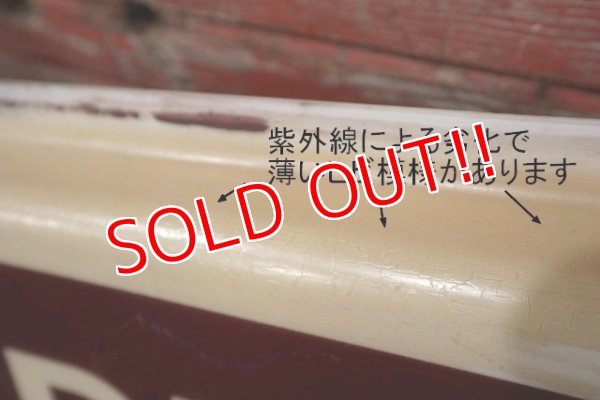 画像5: dp-221001-07 TACO BELL / 1980's DRIVE-THRU → Sign