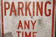 画像3: dp-221001-01 Road Sign "NO PARKING ANY TIME"