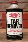 画像1: dp-220901-111 DU PONT / TAR REMOVEER 12 FL.OZ. Can