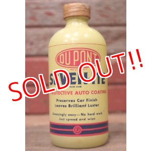 画像: dp-220901-108 DU PONT / SEVEN-ITE Protective Auto Coating 12 OZ. Bottle