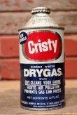 画像1: dp-220901-112 Cristy / DRYGAS 12 FL.OZ. Can