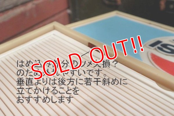 画像15: dp-221001-03 PEPSI / 1970's-1980's Lighted Menu Sign