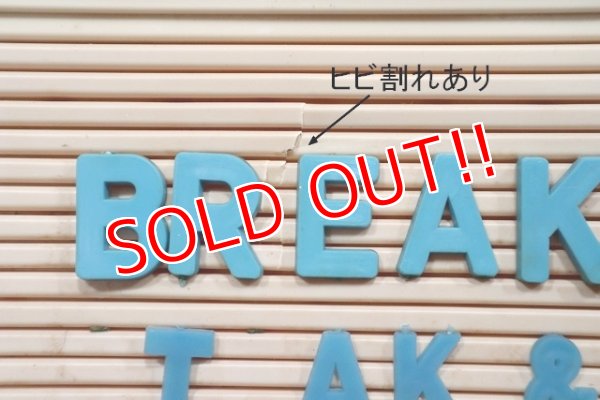 画像7: dp-221001-03 PEPSI / 1970's-1980's Lighted Menu Sign