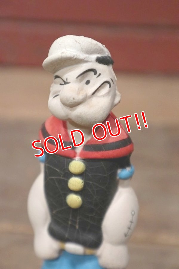 画像2: ct-220901-13 Popeye / ALPI 1996 Squeezies Figure