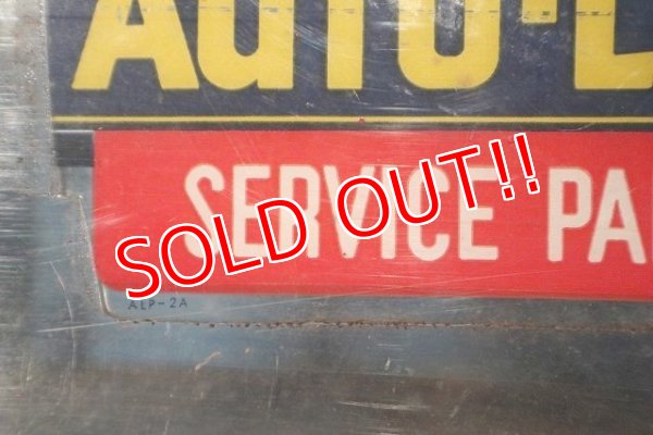 画像12: dp-221001-57 AUTO-LITE SERVICE PARTS / 1970's Metal Cabinet