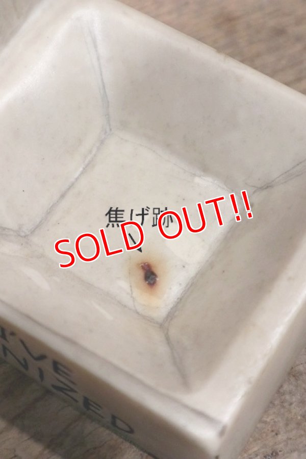 画像5: ct-220901-15 R& W BERRIES 1970's Message Doll "Tomorrow...I've Got to Get Organized"