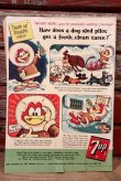 画像6: ct-220401-01 PORKY PIG / DELL MARCH-MAY 1959 Comic
