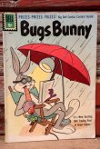 画像1: ct-220401-01 Bugs Bunny / DELL JULY 1961 Comic