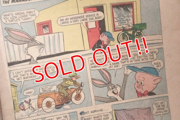 画像2: ct-220401-01 PORKY PIG / DELL JAN-FEB 1959 Comic