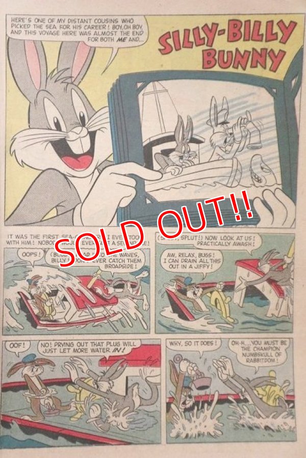 画像3: ct-220401-01 Bugs Bunny / DELL JUNE-AUG 1960 Comic