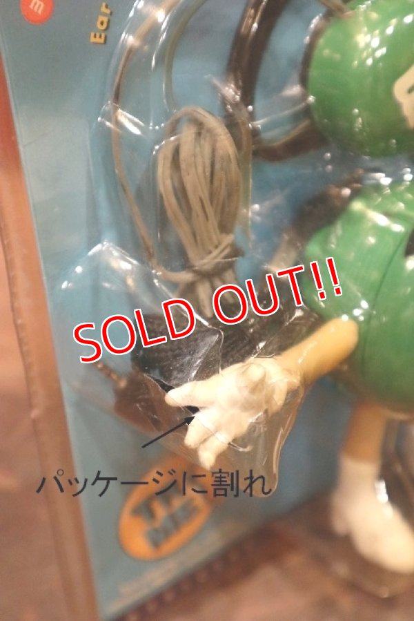 画像7: ct-220601-01 MARS / M&M's 1990's Actual Working Phone "Green"