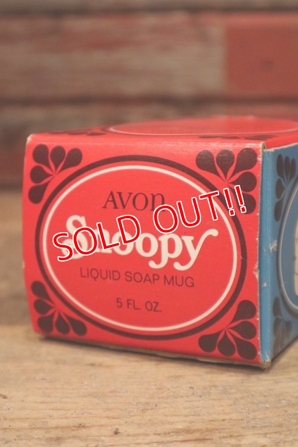画像11: ct-221101-11 Snoopy / AVON 1960's-1970's Liquid Soap Mug (Box)