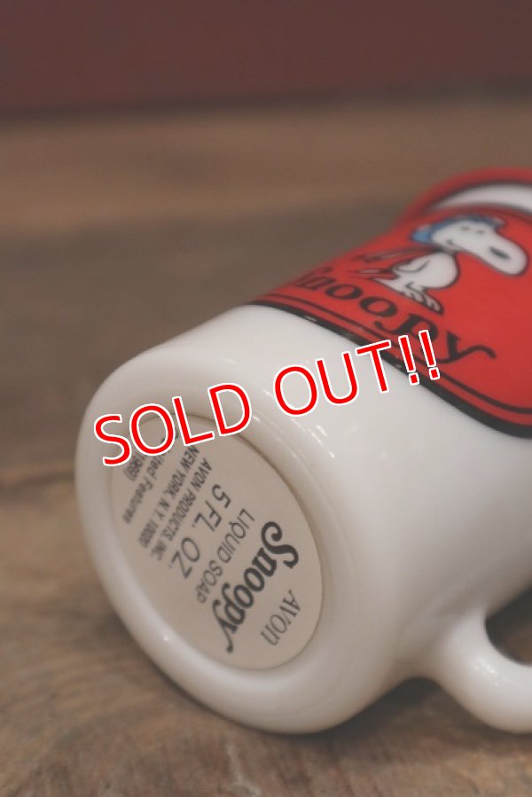 画像6: ct-221101-11 Snoopy / AVON 1960's-1970's Liquid Soap Mug (Box)