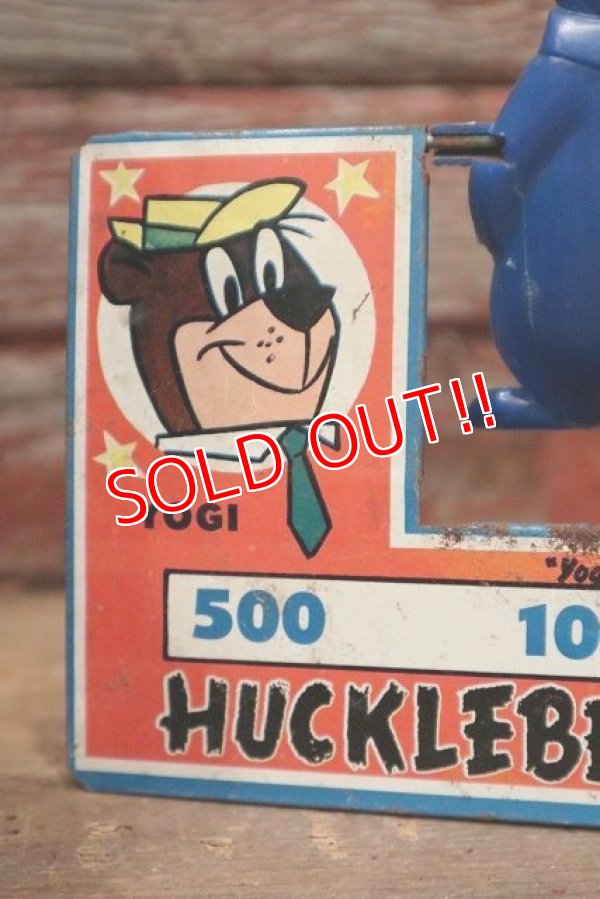 画像2: ct-221101-32 Huckleberry Hound / Knickerbocker 1959 Spinning Target