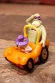 画像1: ct-221101-68 Magilla Gorilla & Secret Squirrel / BURGER KING 1990's Wacky Racing Car Kid's Club Toy