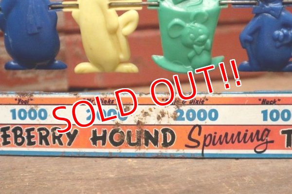 画像6: ct-221101-32 Huckleberry Hound / Knickerbocker 1959 Spinning Target