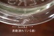 画像8: ct-220101-09 PLANTERS / 1930's Glass Jar