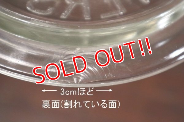 画像8: ct-220101-09 PLANTERS / 1930's Glass Jar